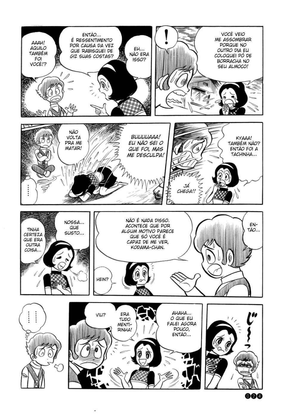 Chapter 1 - Page 25