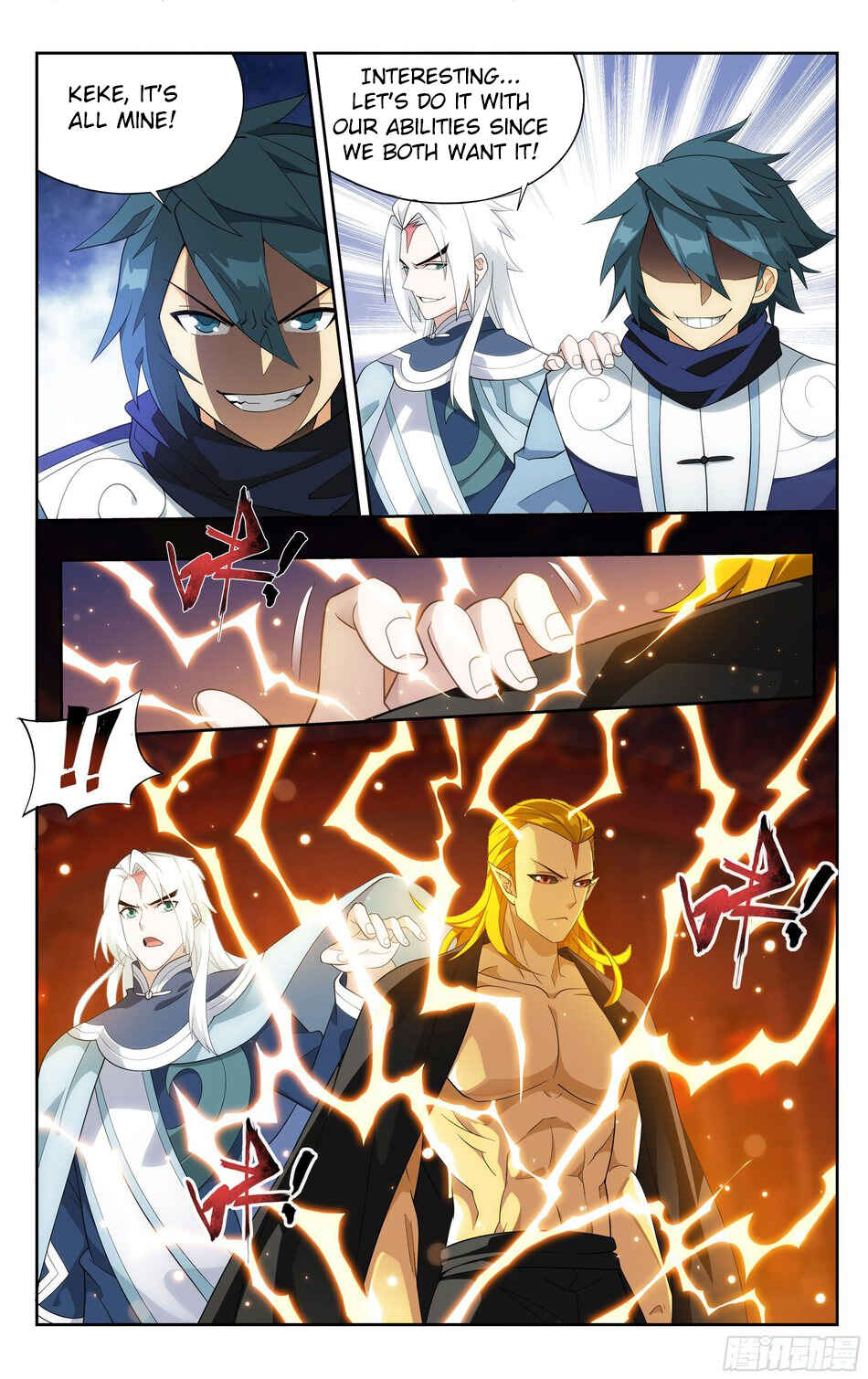 Chapter 308 - Page 5