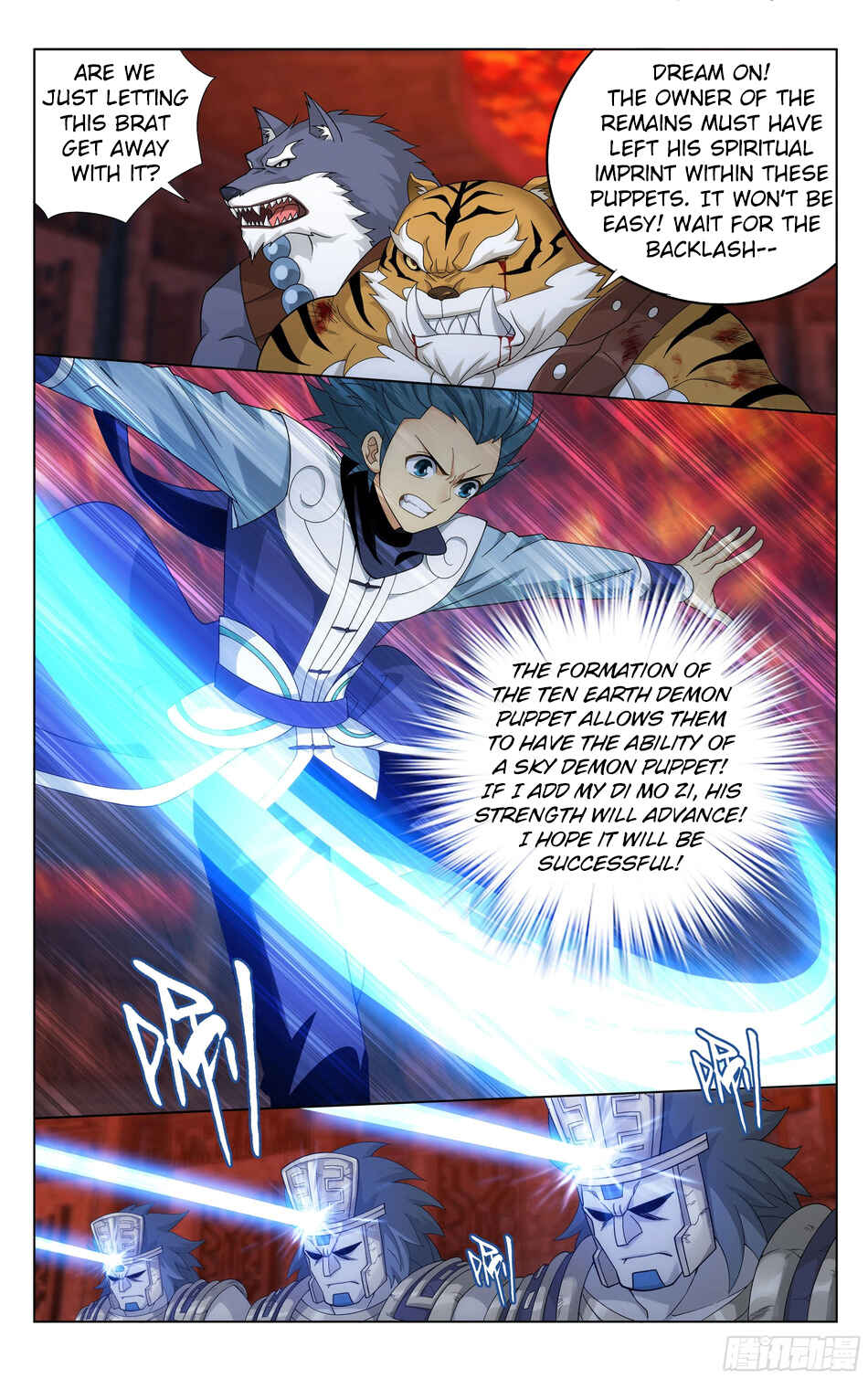 Chapter 308 - Page 8
