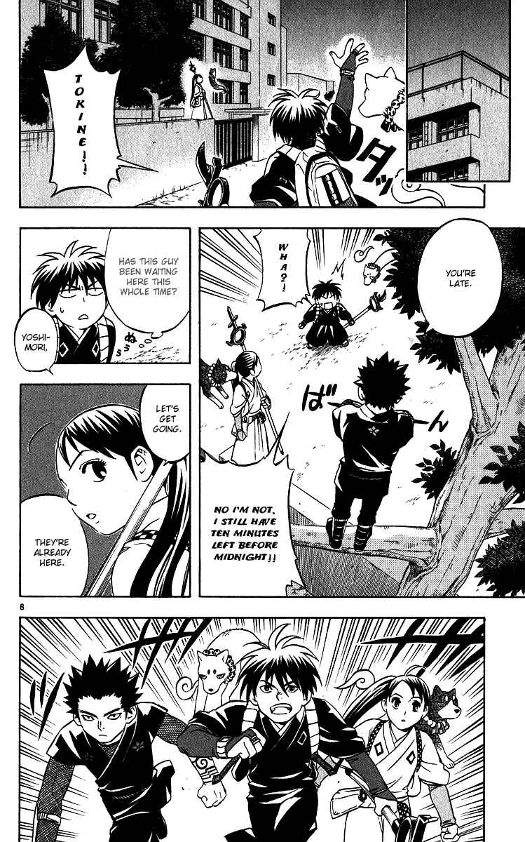 Chapter 64 - Page 8