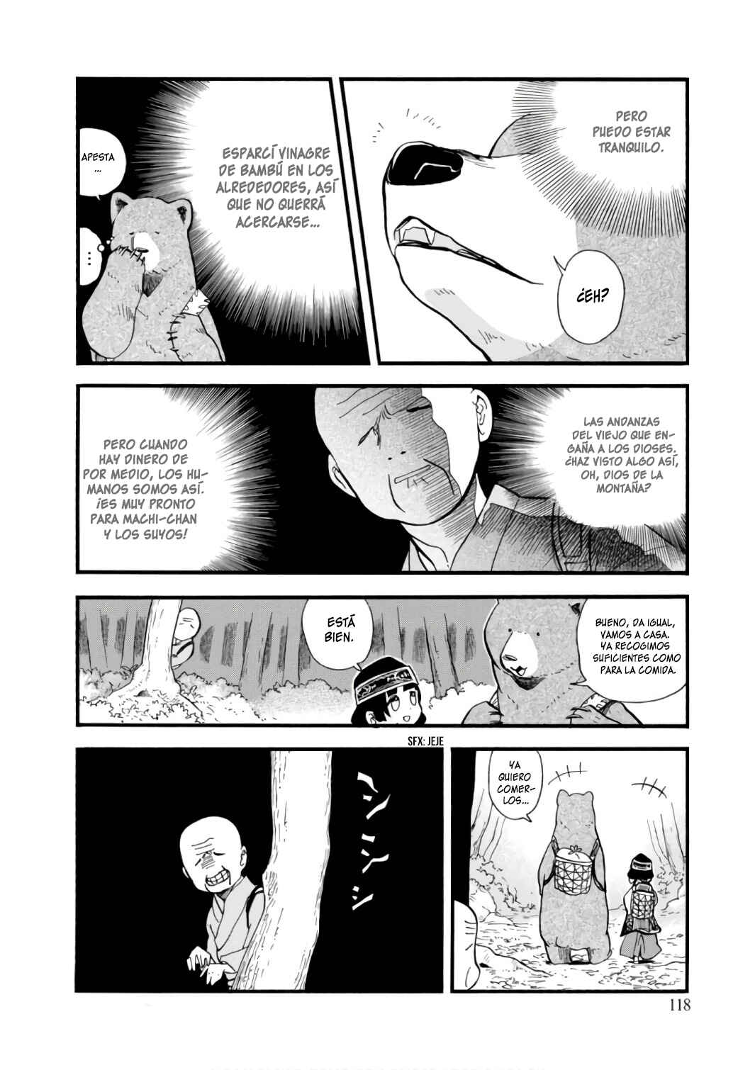 Chapter 59 - Page 17