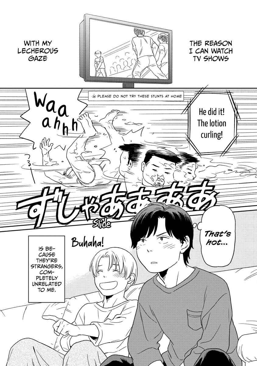 Chapter 13 - Page 2