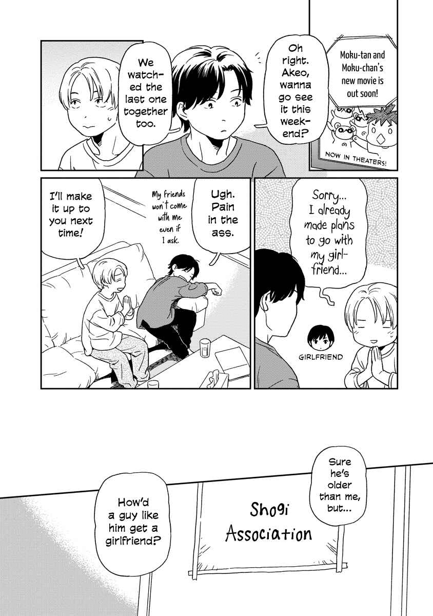 Chapter 13 - Page 5