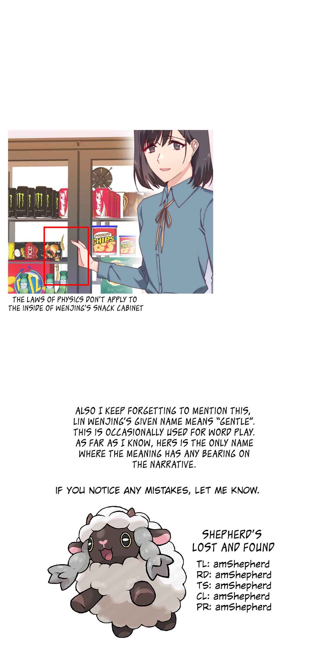 Chapter 17 - Page 32