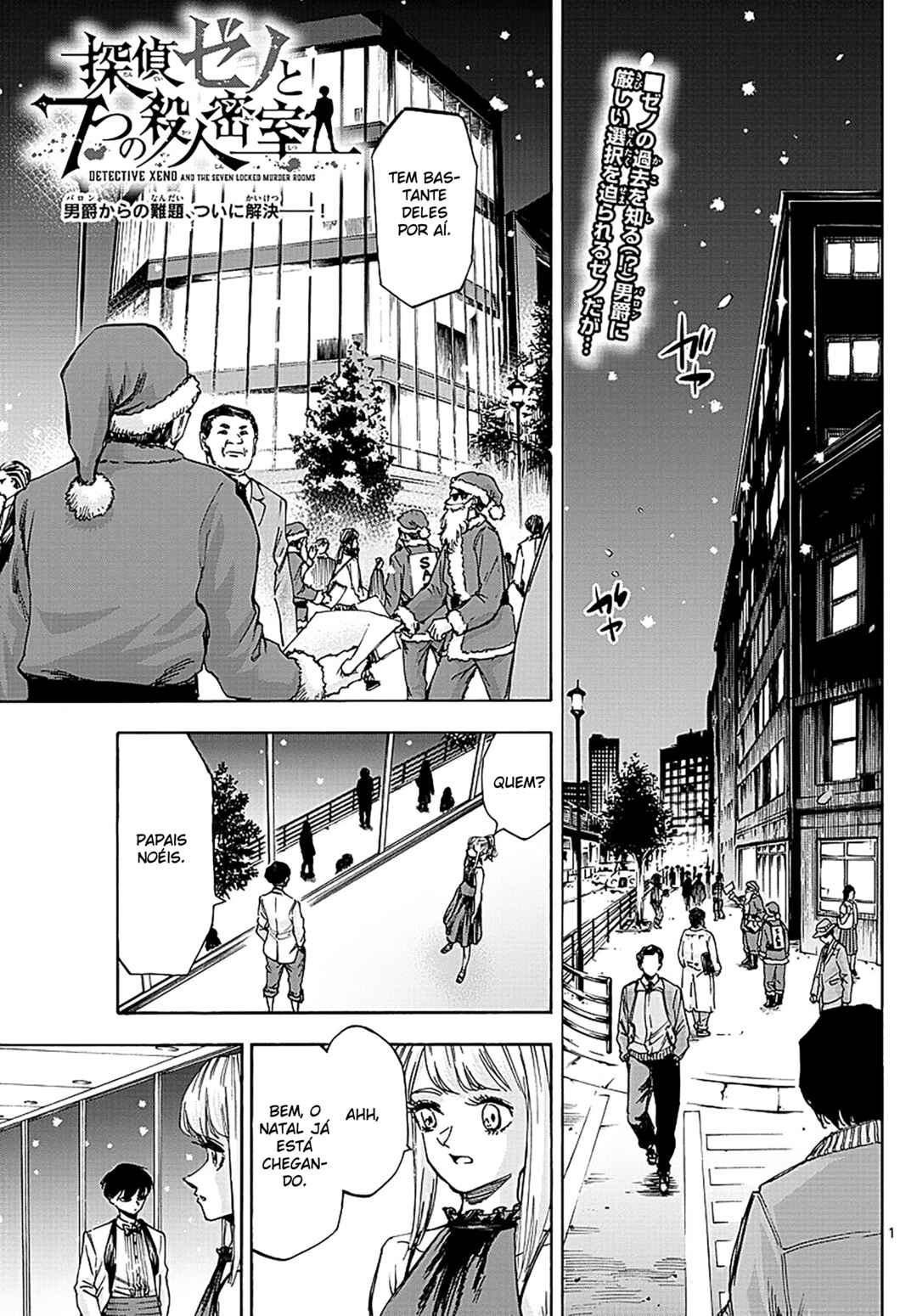 Chapter 54 - Page 1