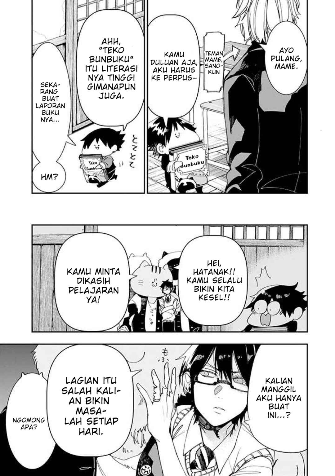 Chapter 2 - Page 5