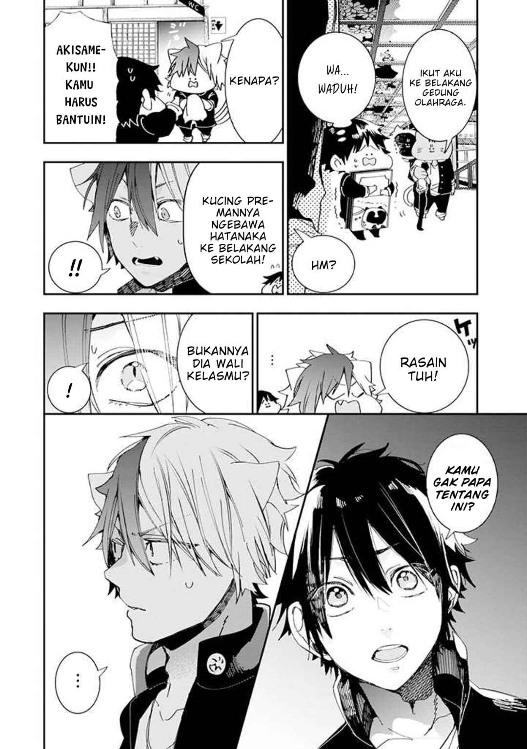 Chapter 2 - Page 6