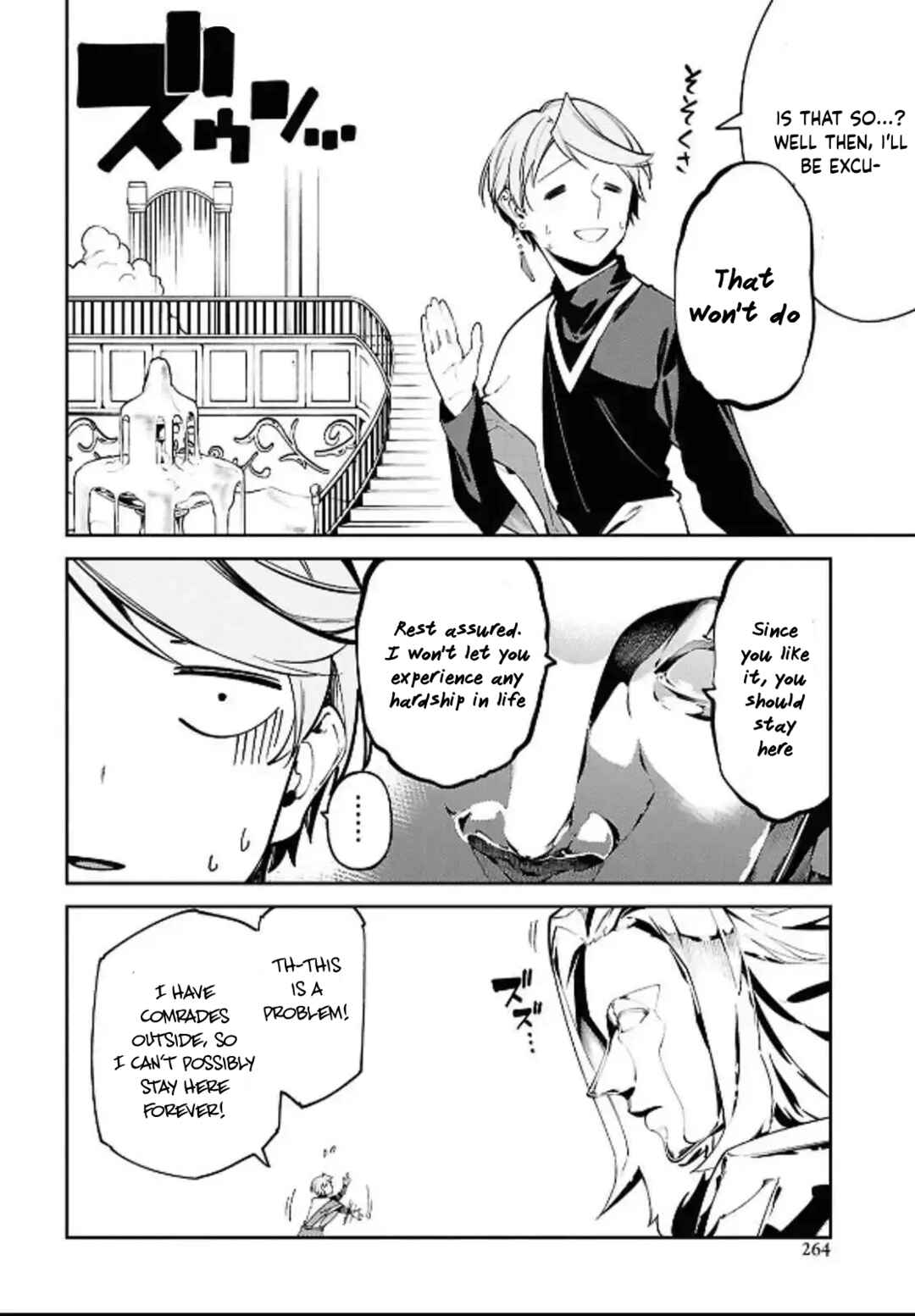 Chapter 5 - Page 18
