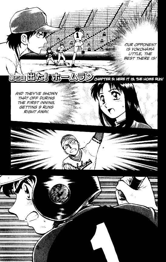 Chapter 101 - Page 1