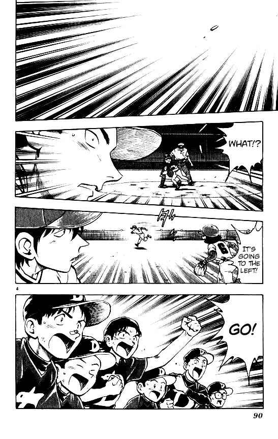 Chapter 101 - Page 3