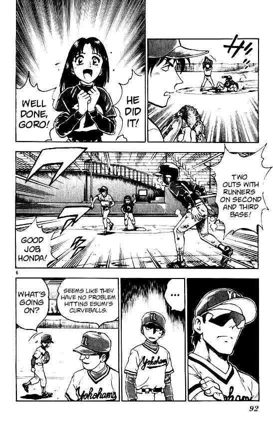 Chapter 101 - Page 5