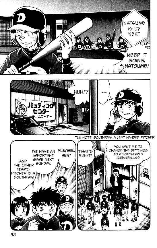 Chapter 101 - Page 6