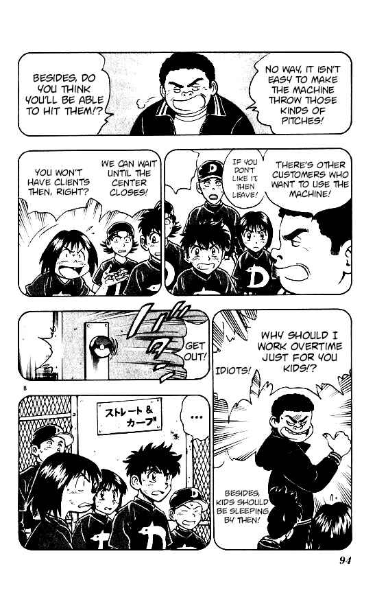 Chapter 101 - Page 7