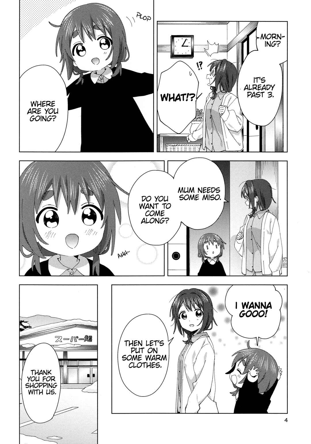 Chapter 92.5 - Page 3