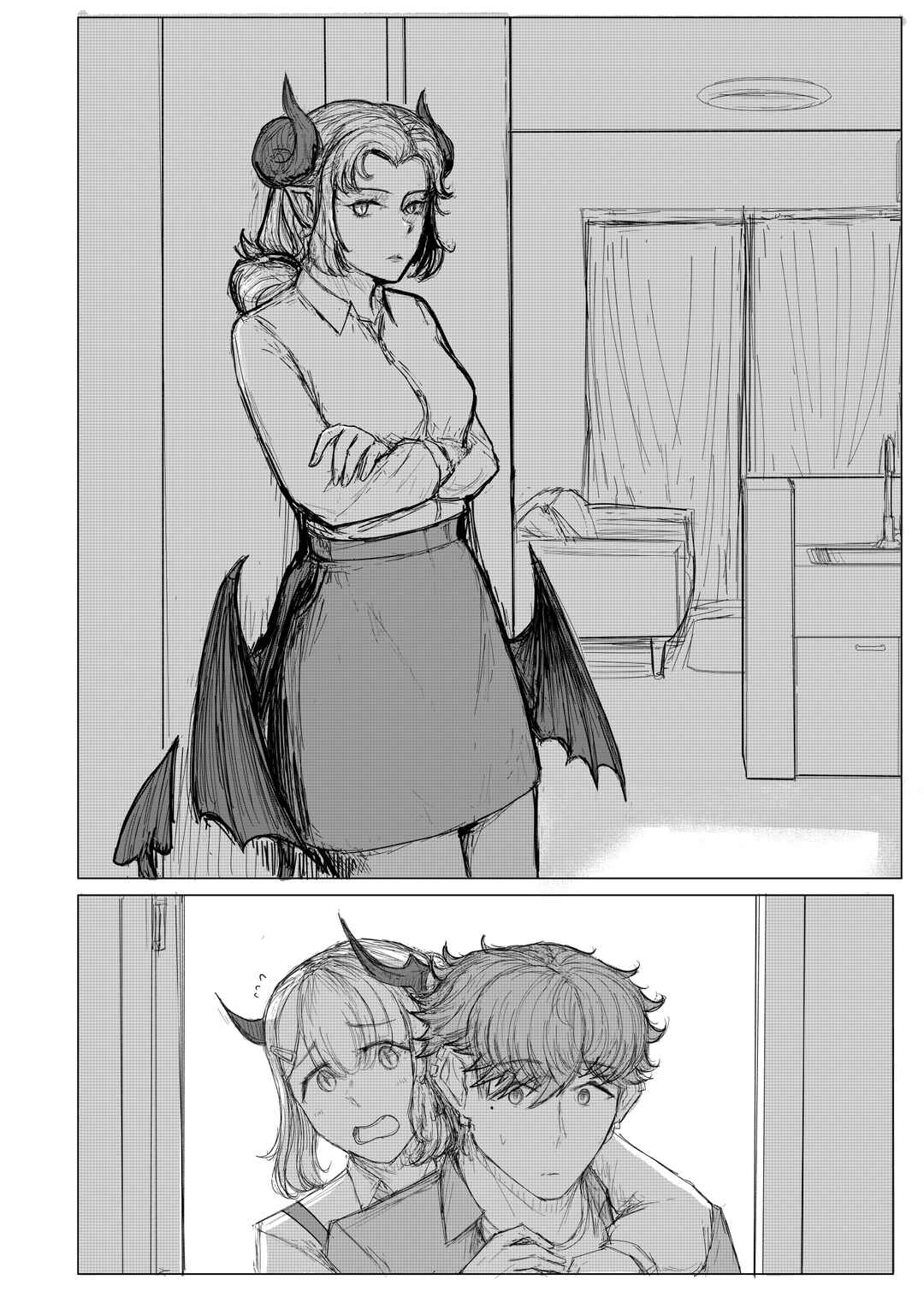 Chapter 16 - Page 15