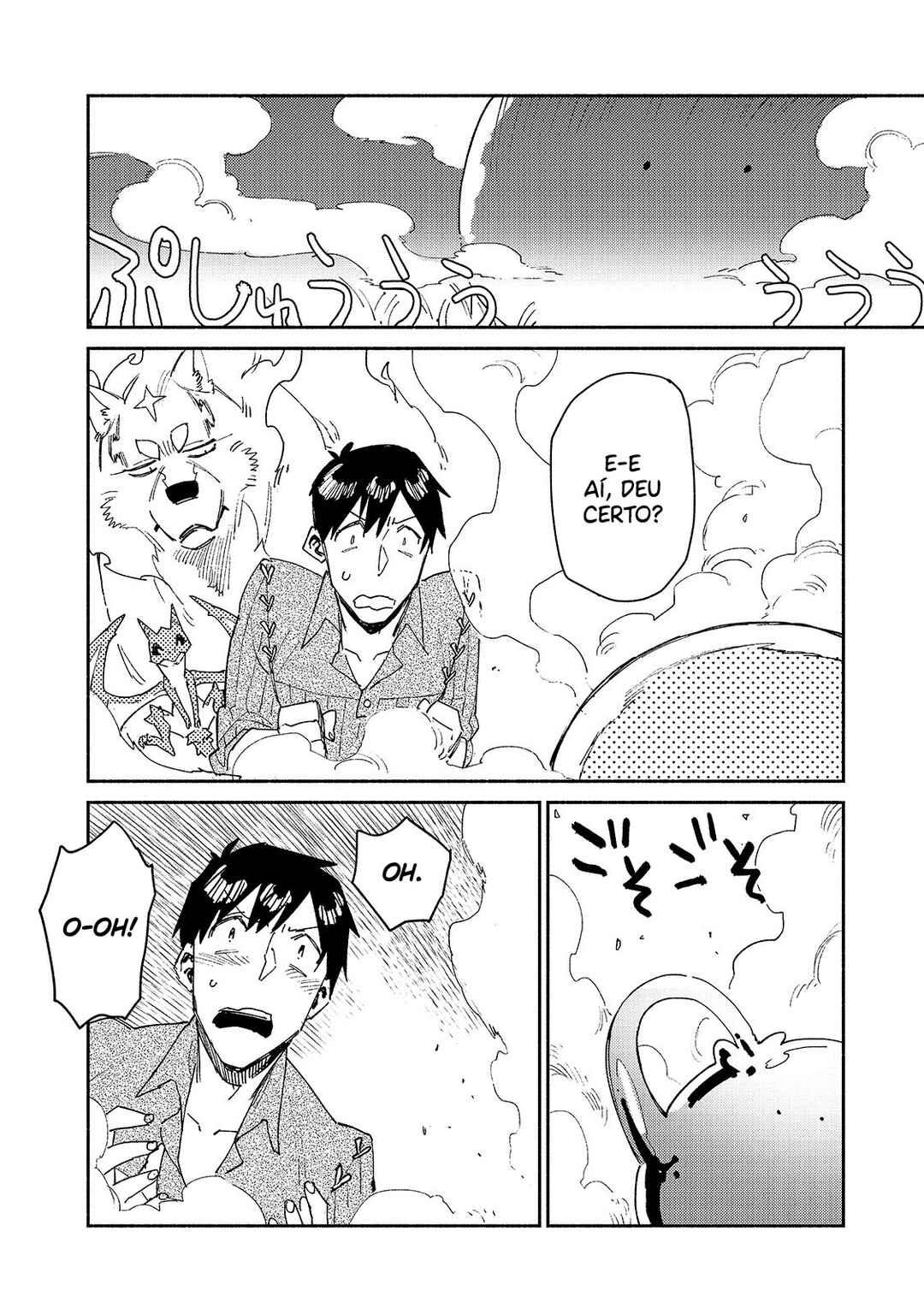 Chapter 41 - Page 21