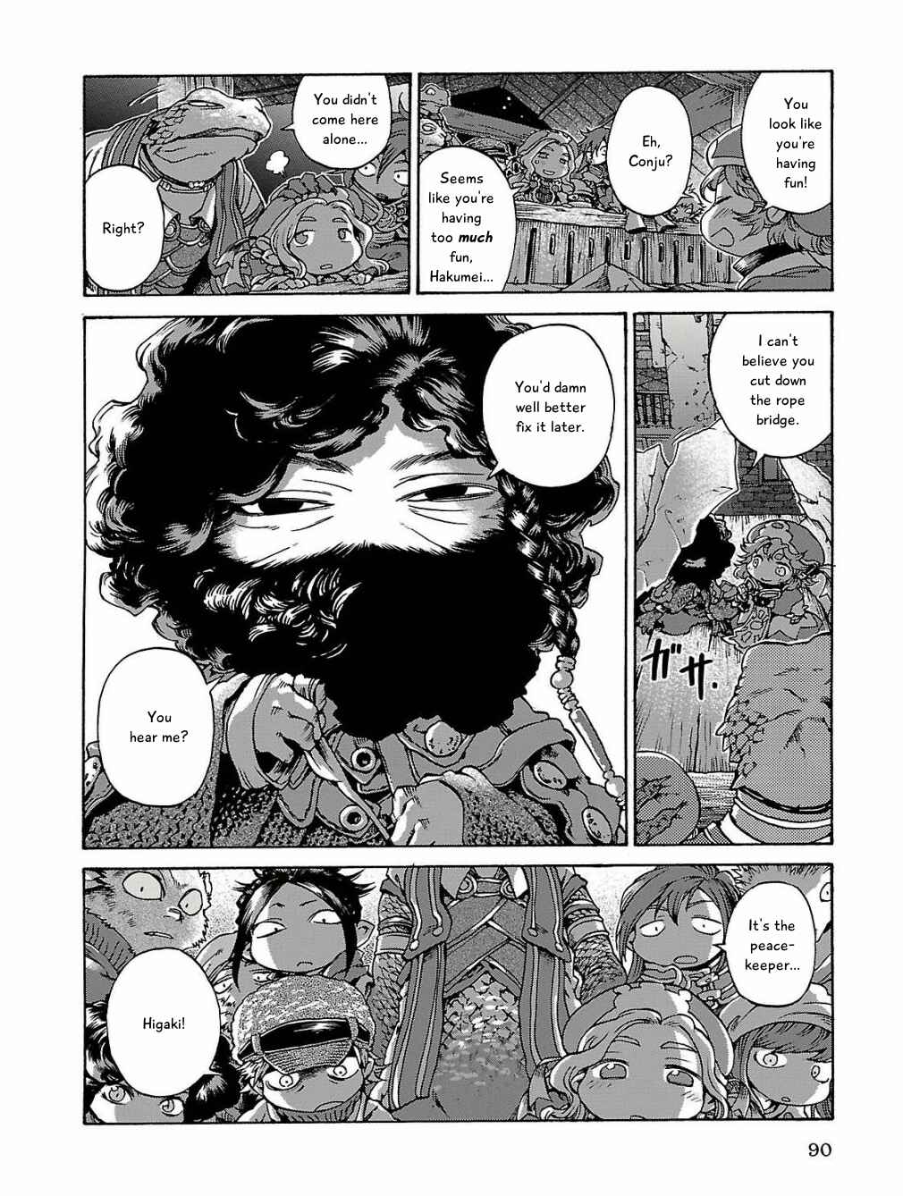 Chapter 15.5 - Page 12