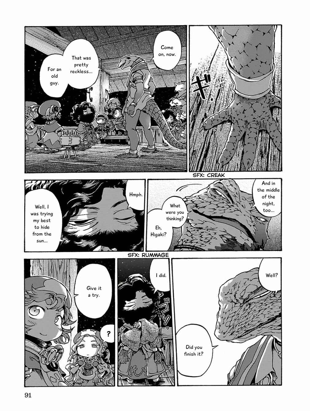 Chapter 15.5 - Page 13