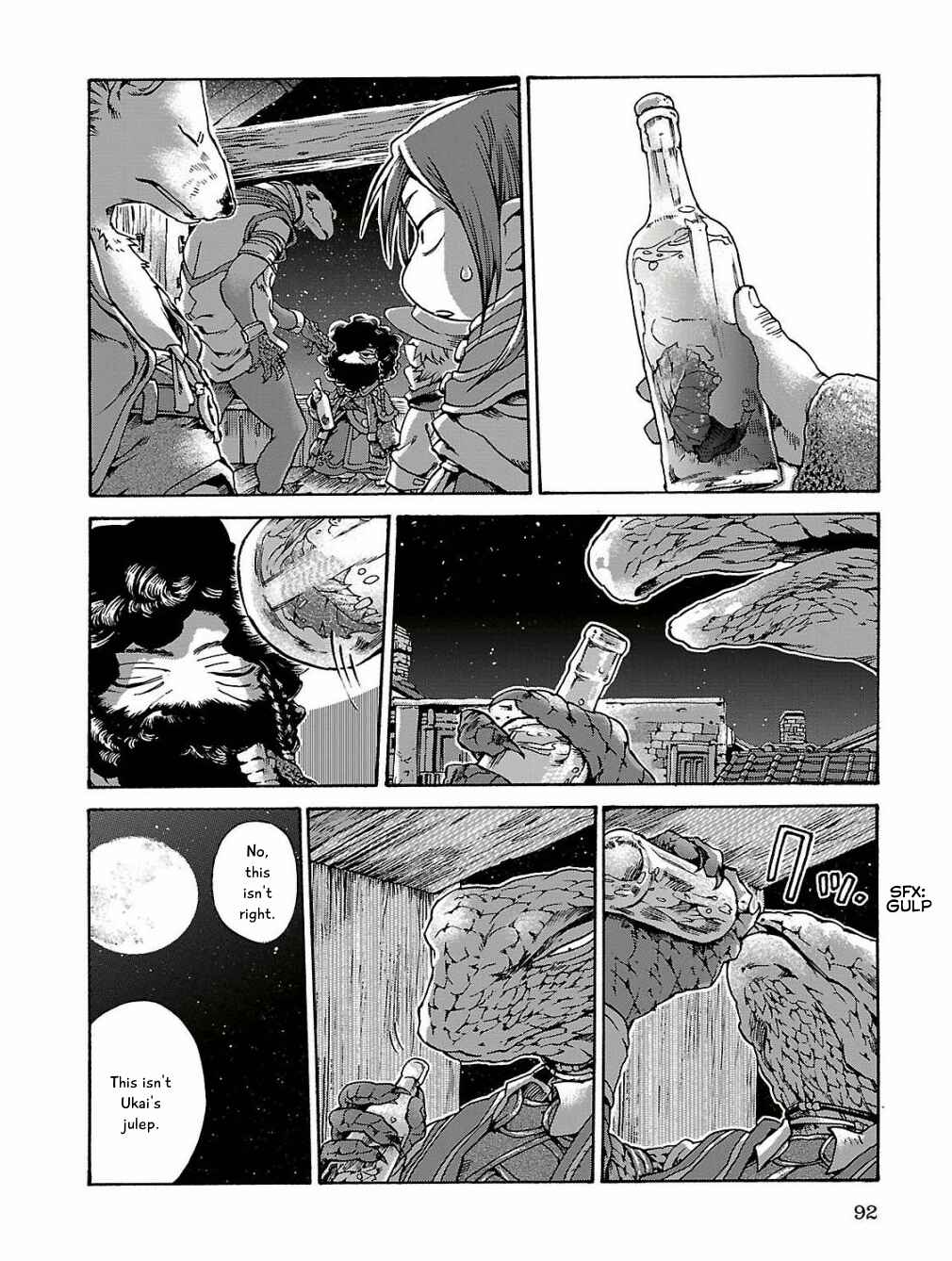 Chapter 15.5 - Page 14