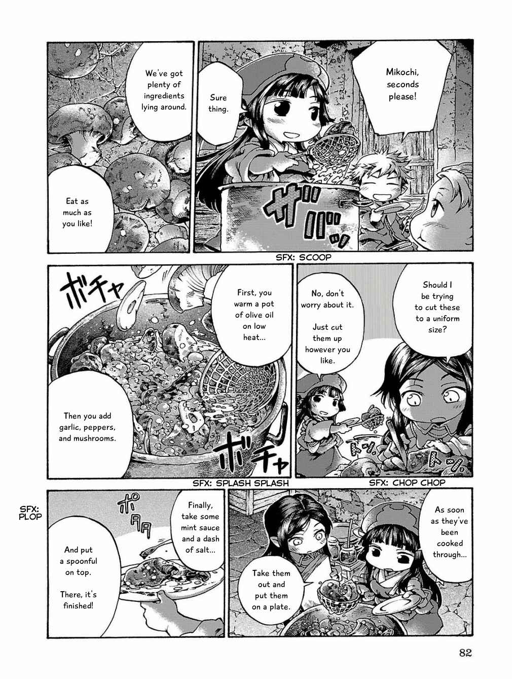 Chapter 15.5 - Page 4