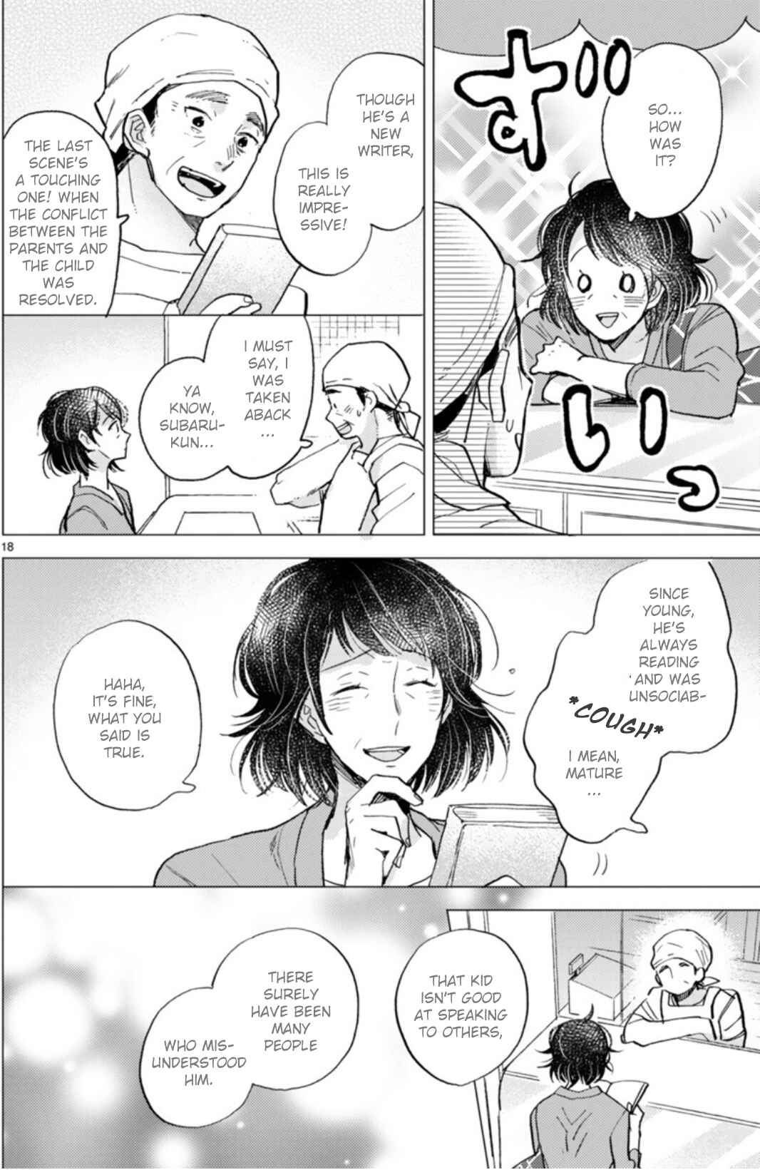 Chapter 18.1 - Page 23