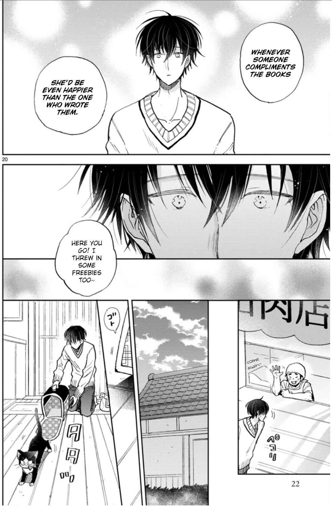 Chapter 18.1 - Page 25