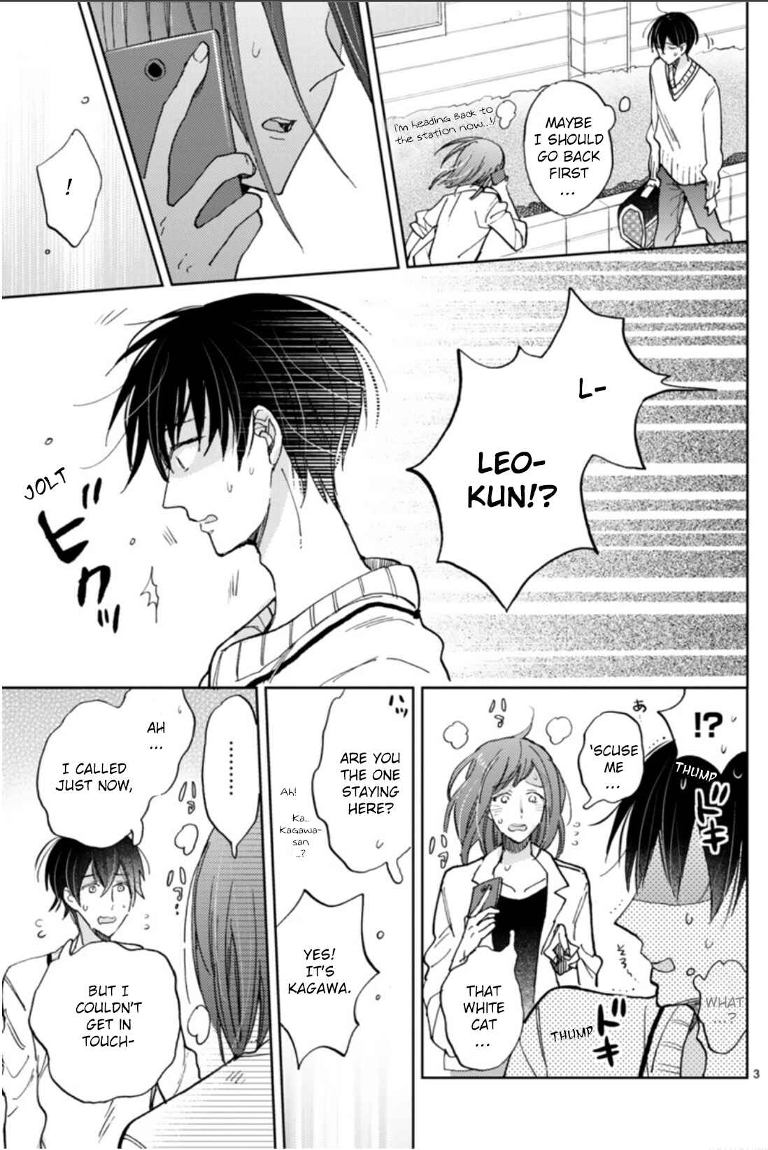 Chapter 18.1 - Page 8