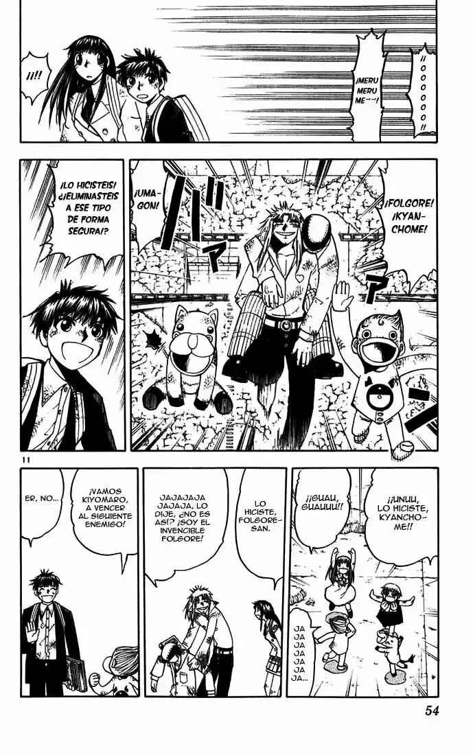 Chapter 116 - Page 12