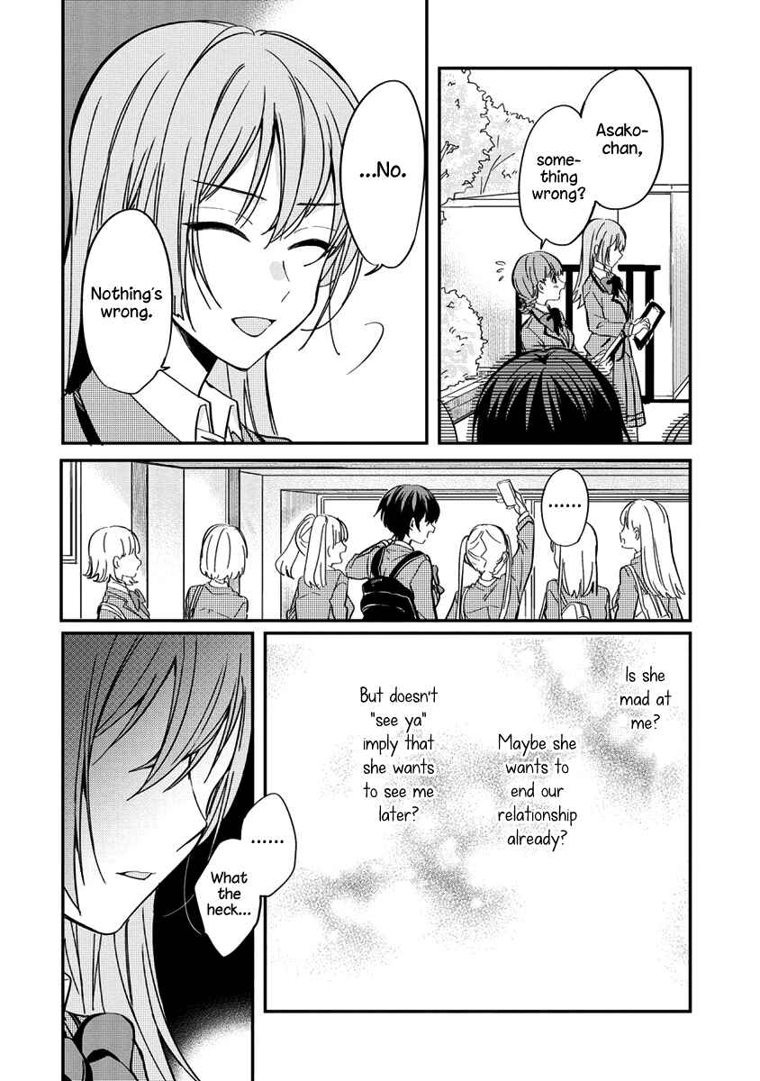 Chapter 4 - Page 6