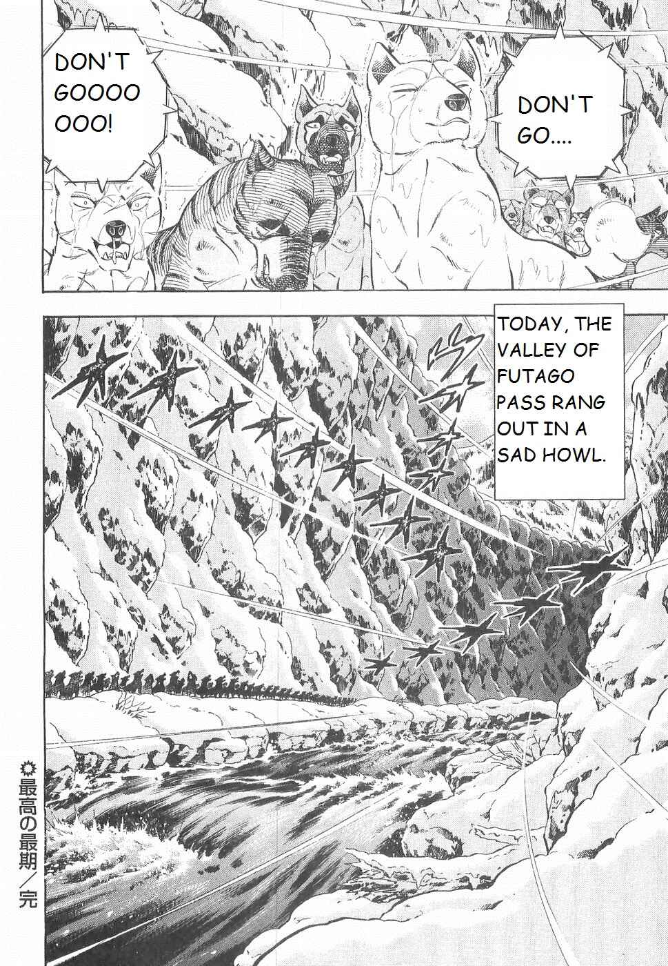 Chapter 231 - Page 24