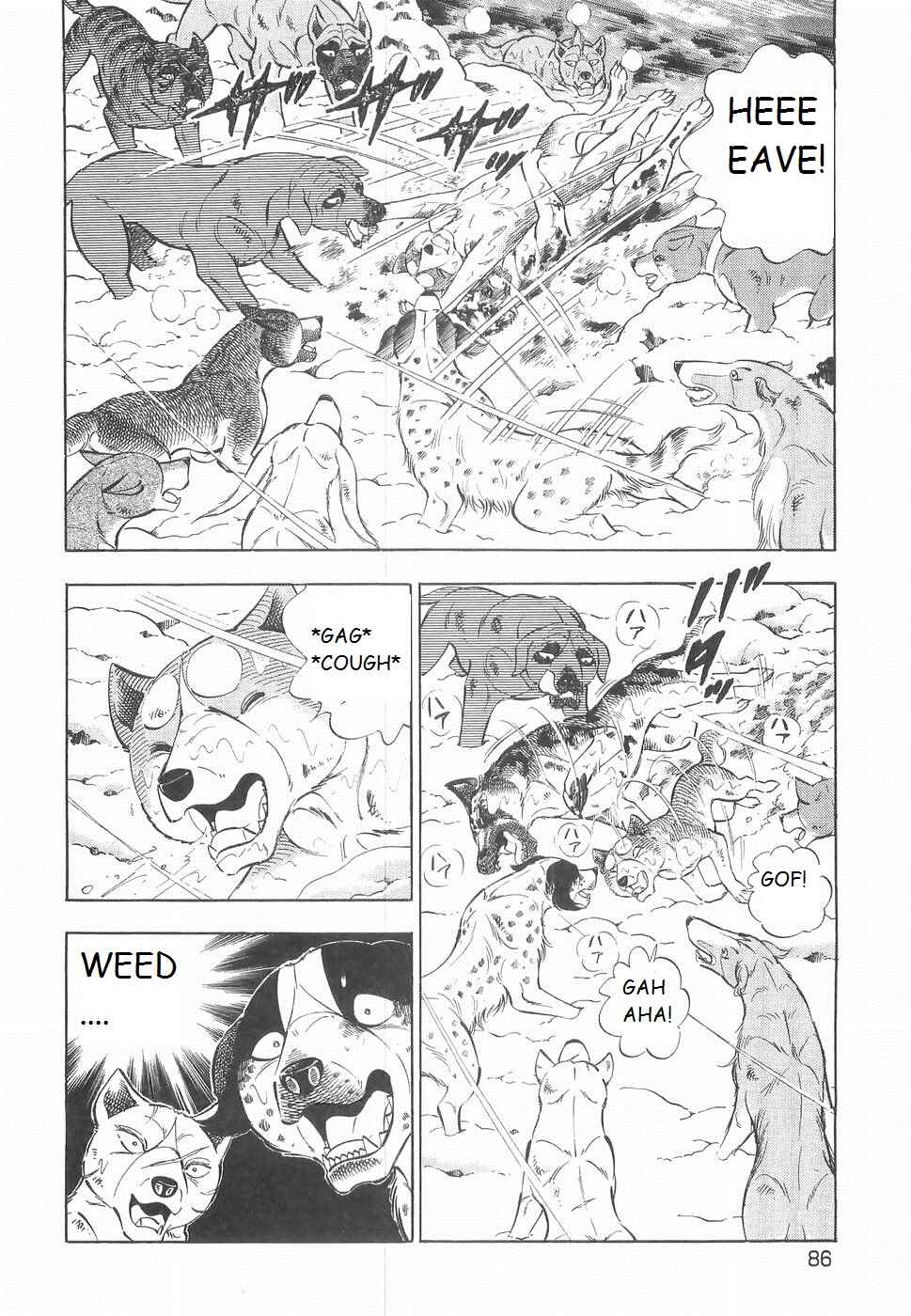 Chapter 231 - Page 6