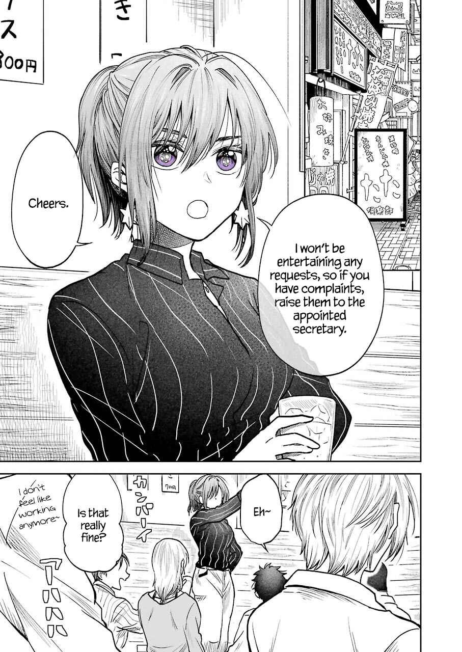 Chapter 2 - Page 2