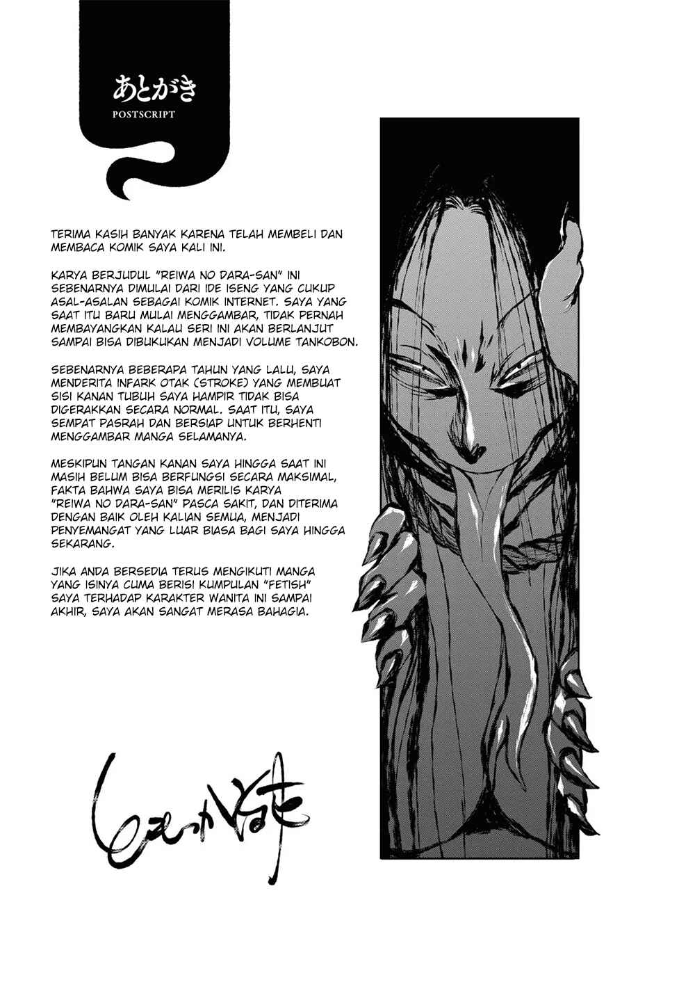 Chapter 9.5 - Page 11