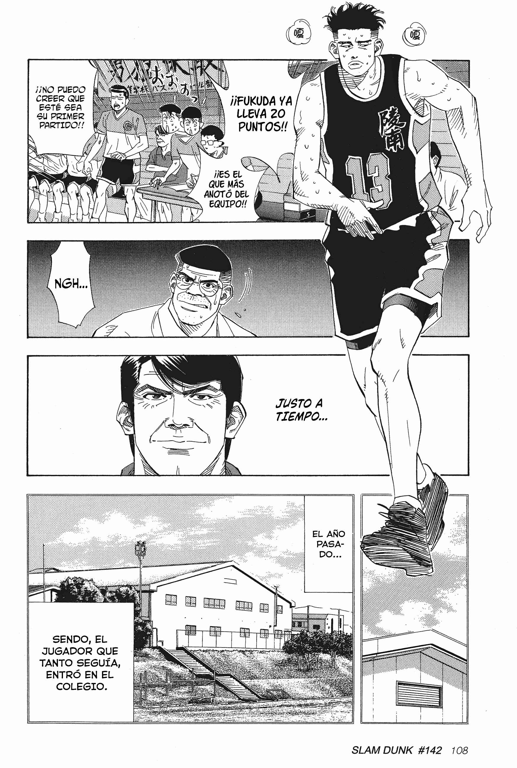 Chapter 142 - Page 4