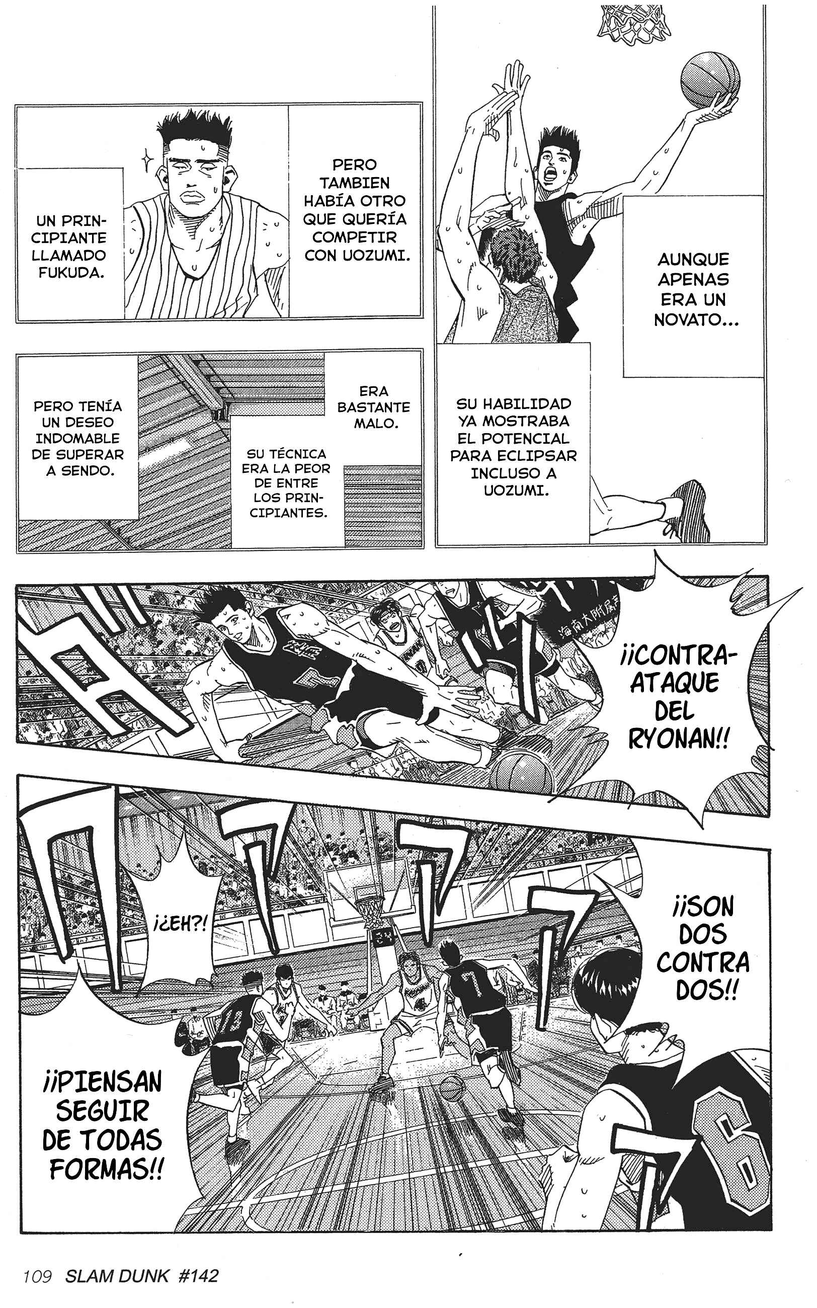 Chapter 142 - Page 5