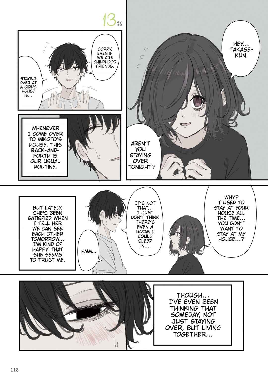 Chapter 58 - Page 1