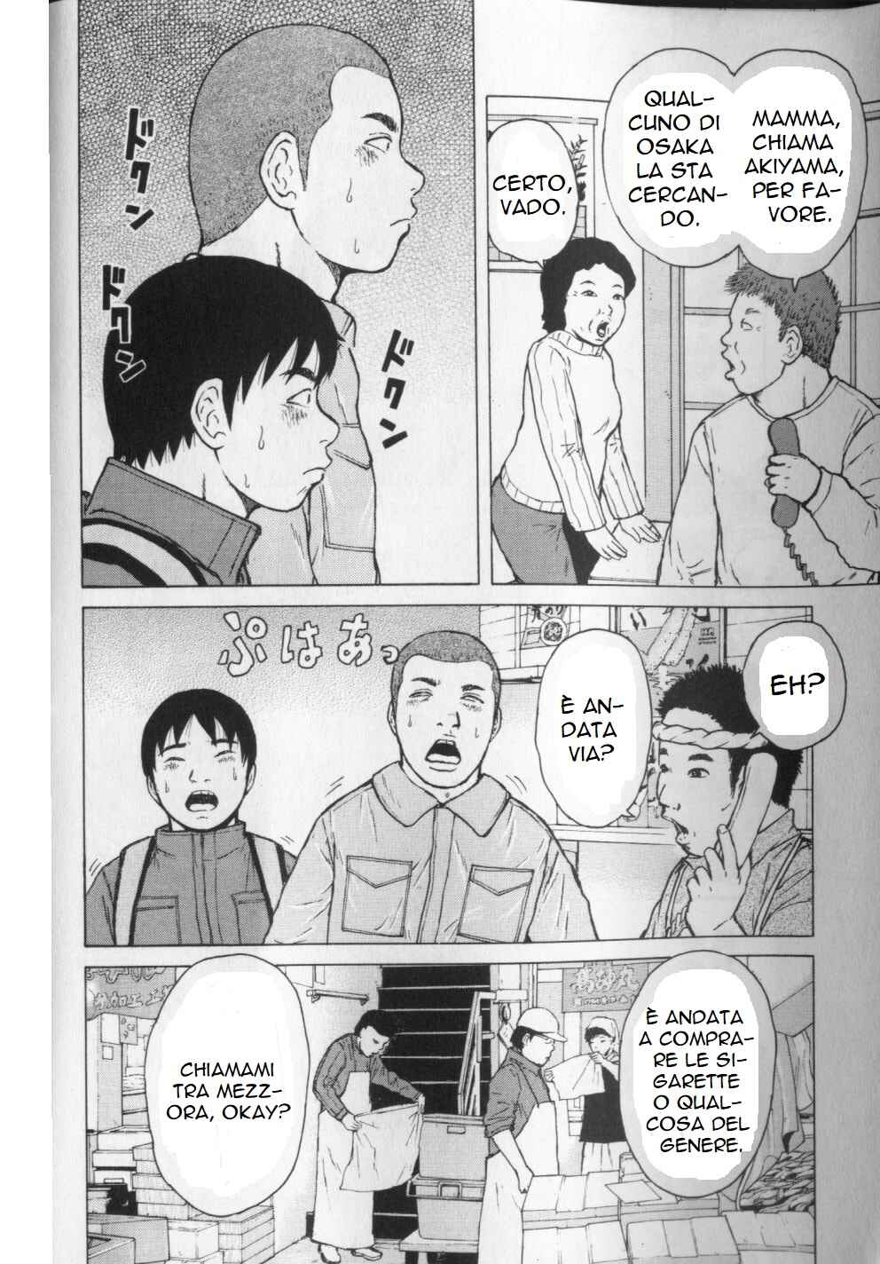 Chapter 156 - Page 8