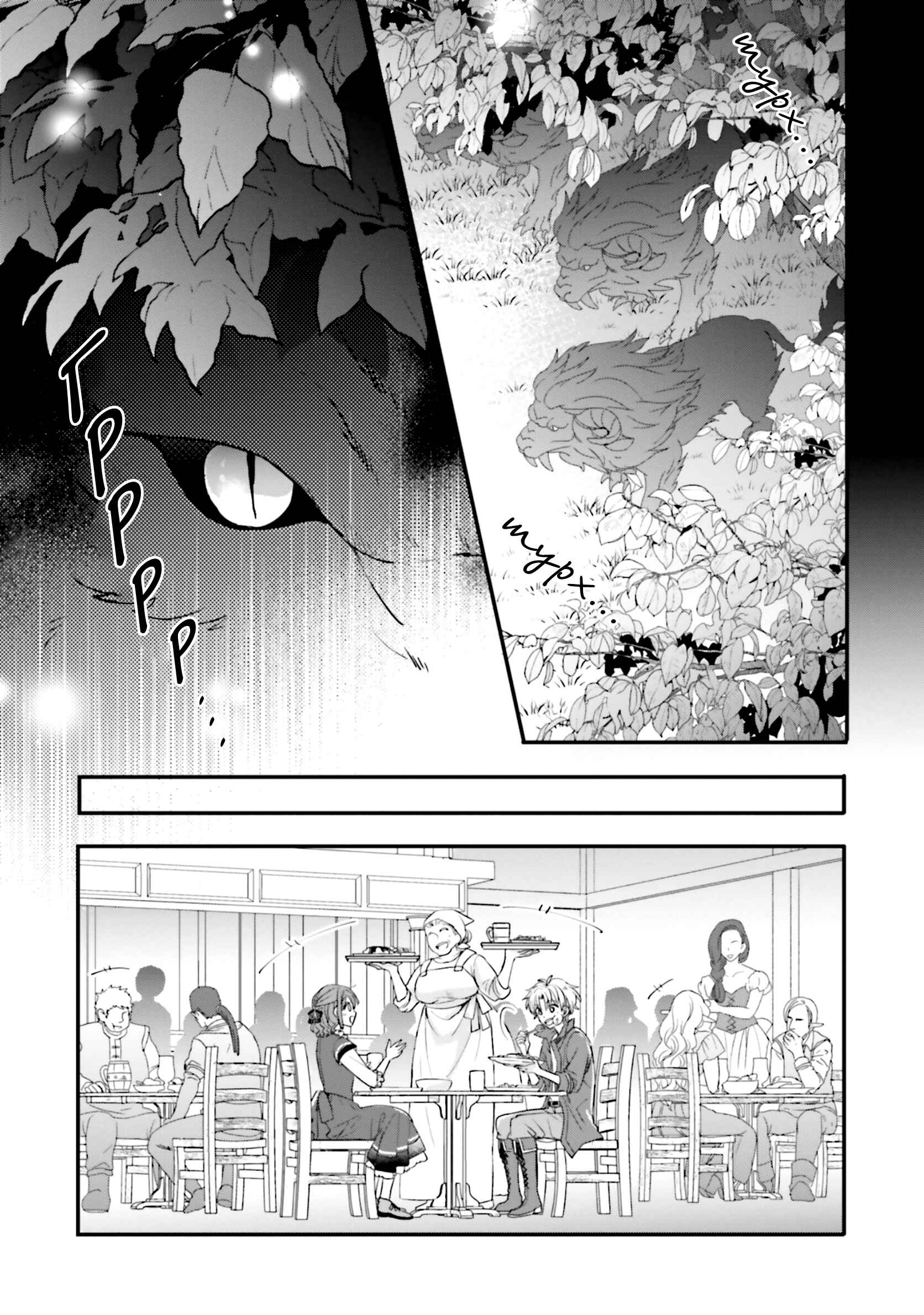 Chapter 14 - Page 25