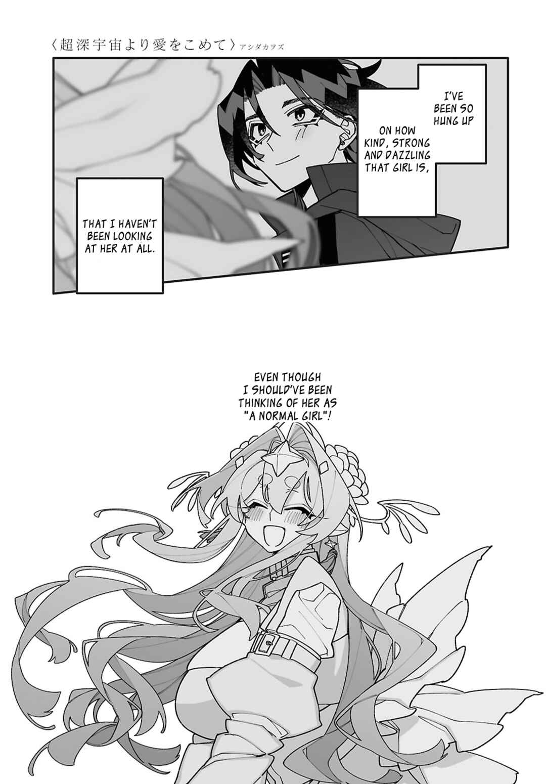 Chapter 10 - Page 15
