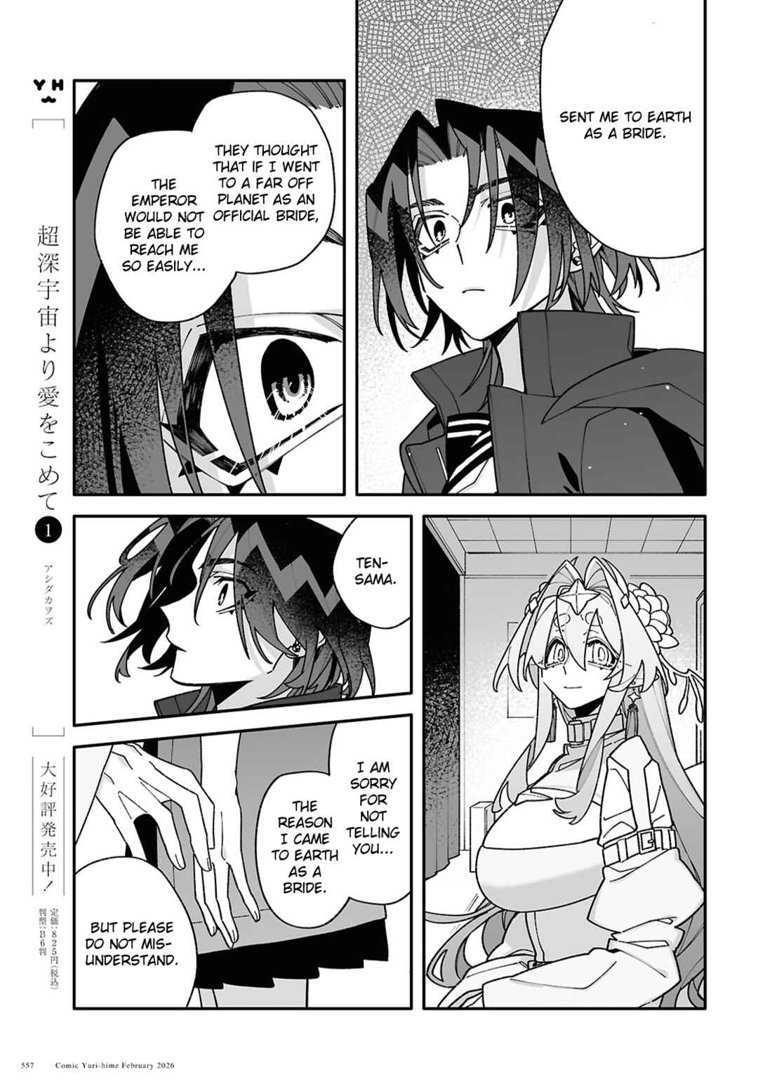 Chapter 10 - Page 7