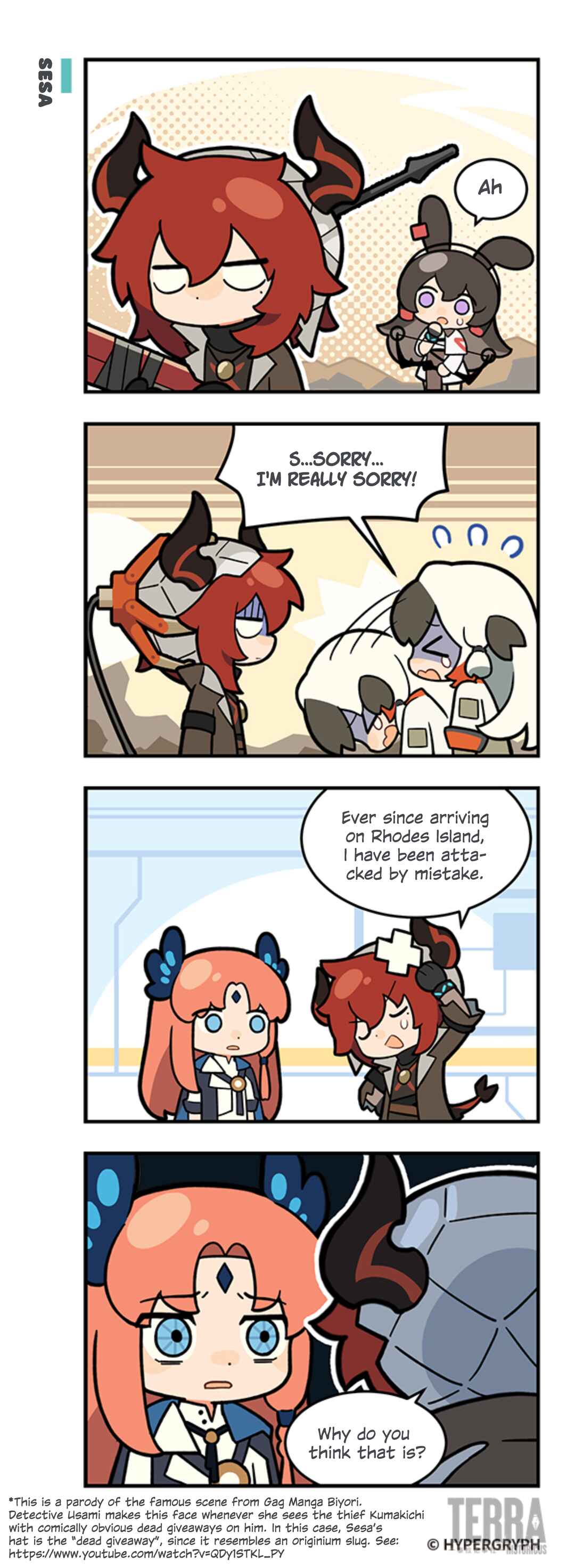 Chapter 151 - Page 1