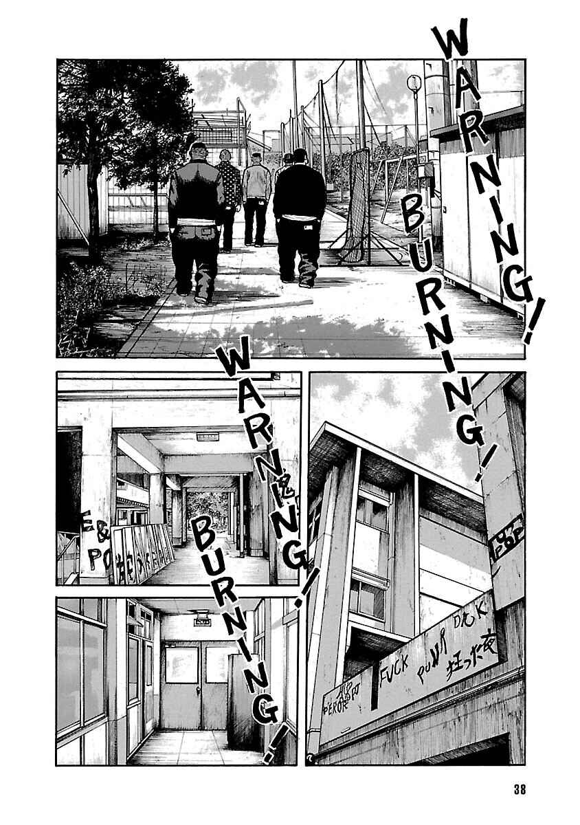 Chapter 89 - Page 38