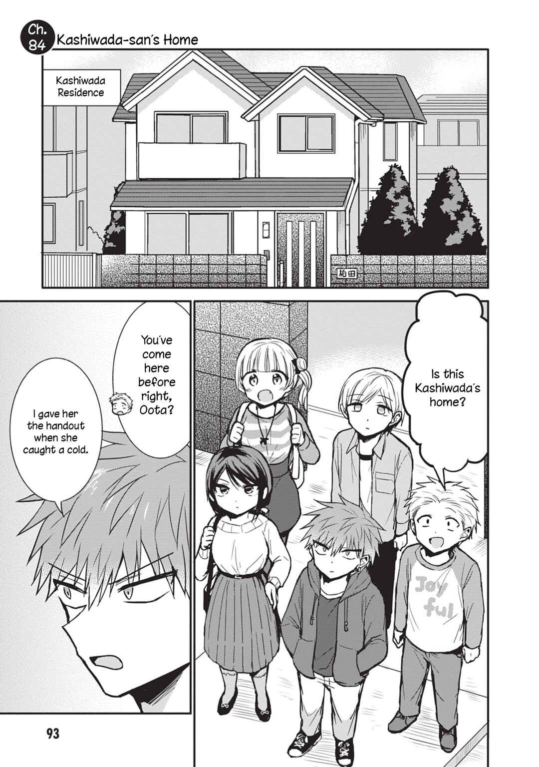 Chapter 84 - Page 1