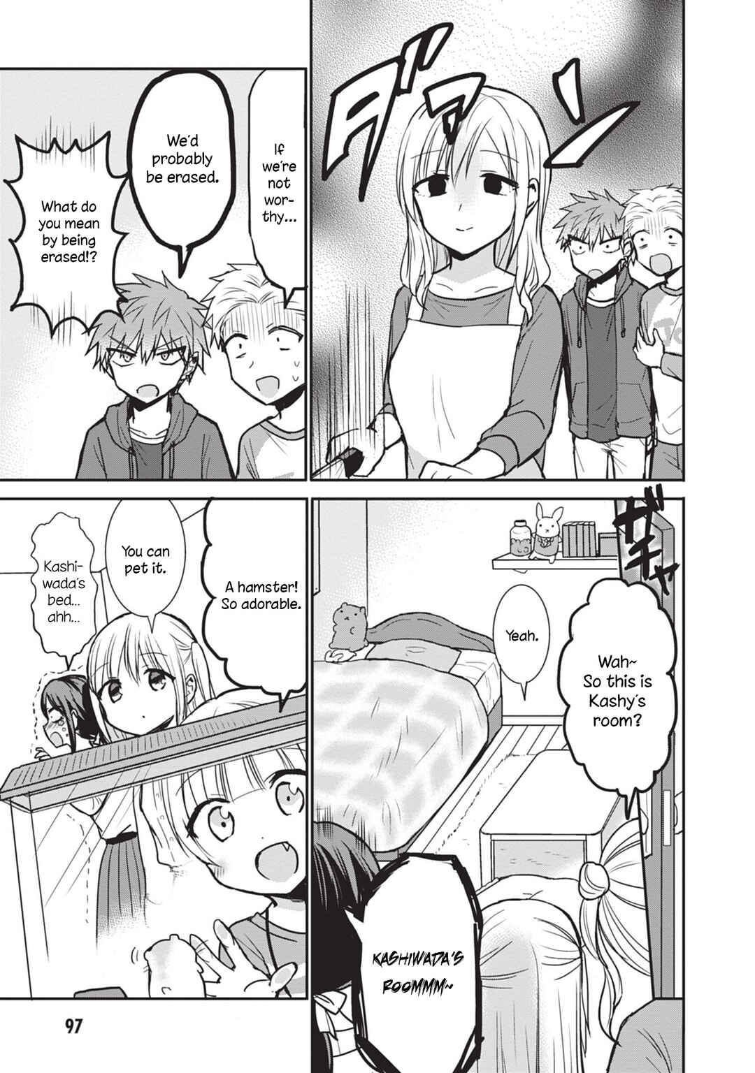 Chapter 84 - Page 5