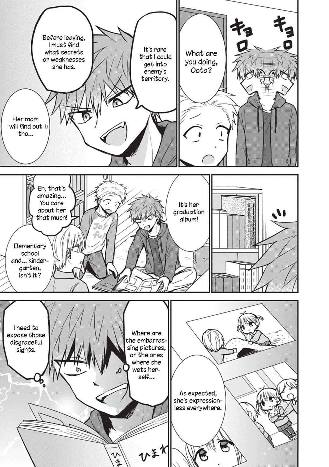 Chapter 84 - Page 7