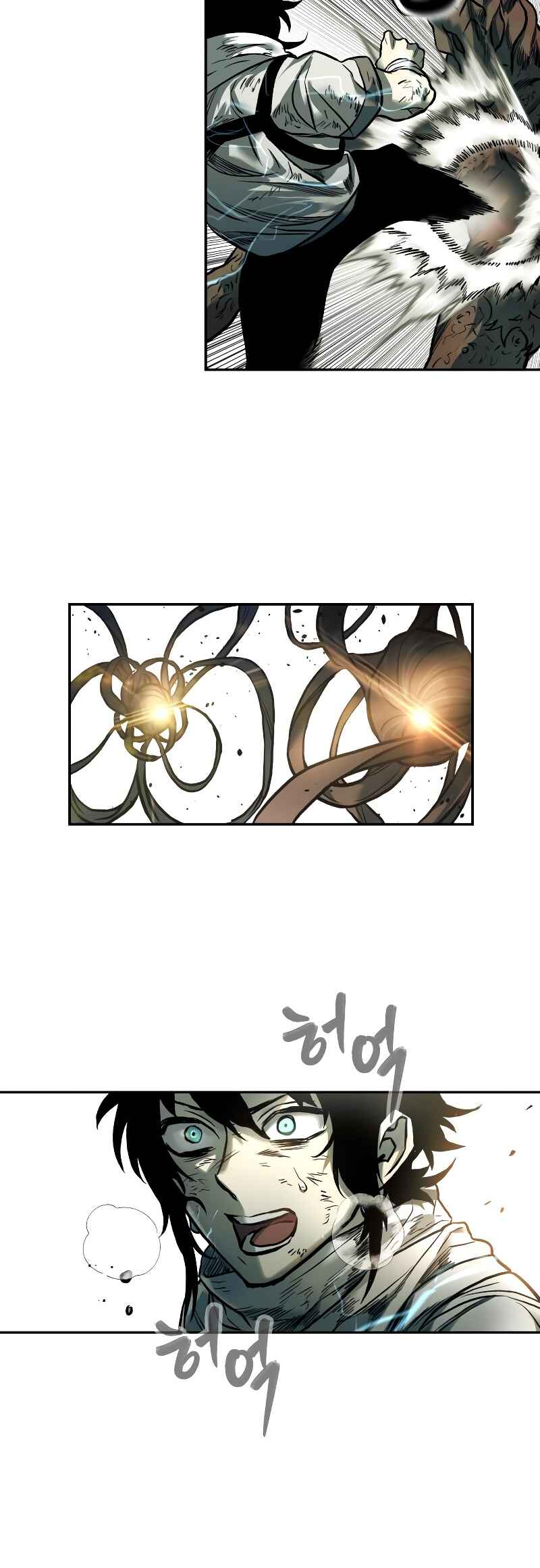 Chapter 48 - Page 6