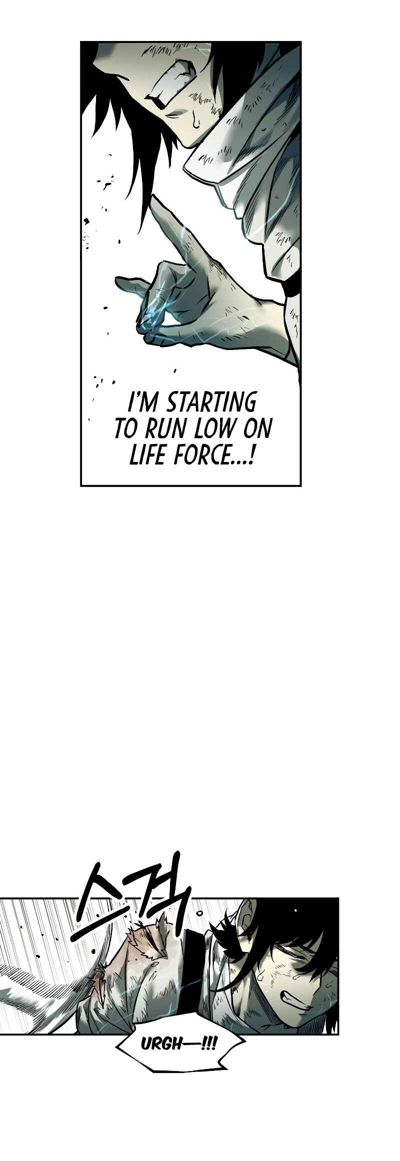 Chapter 48 - Page 7