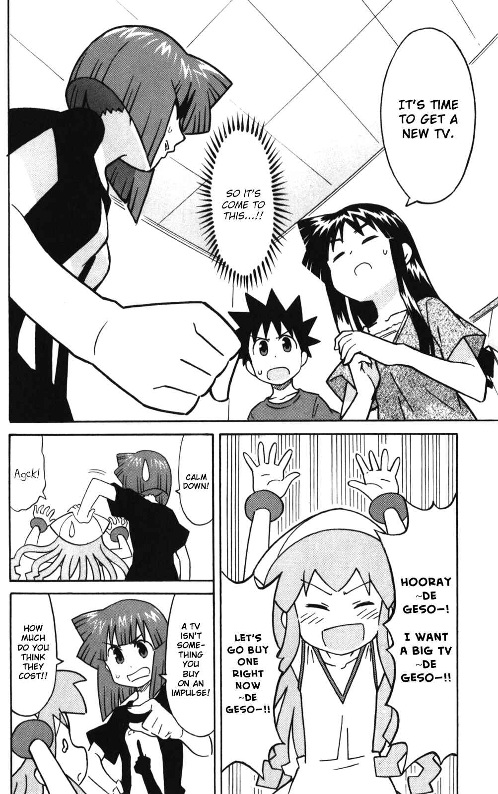Chapter 217 - Page 2