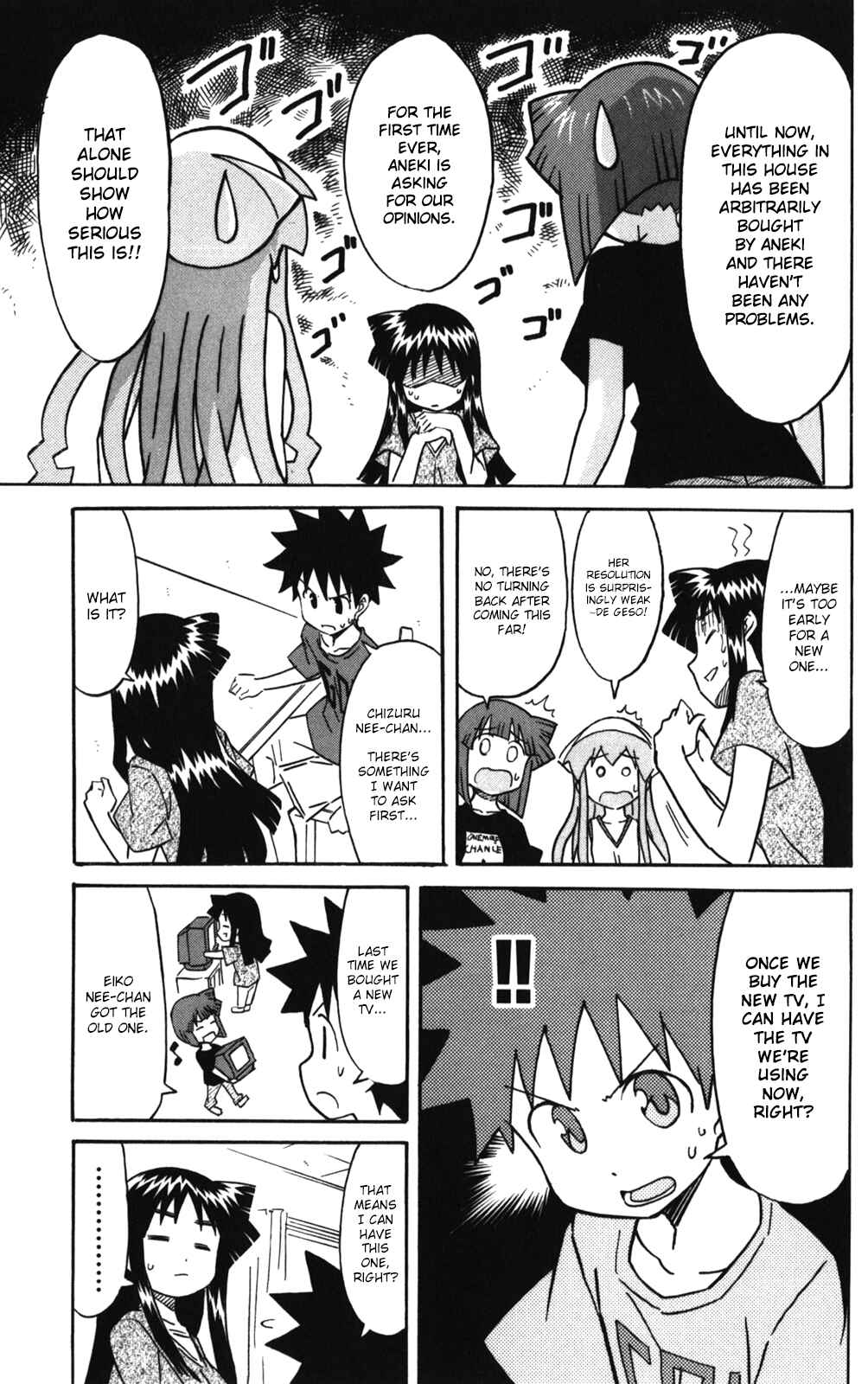 Chapter 217 - Page 3
