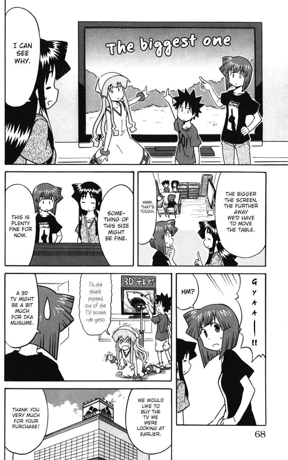 Chapter 217 - Page 6